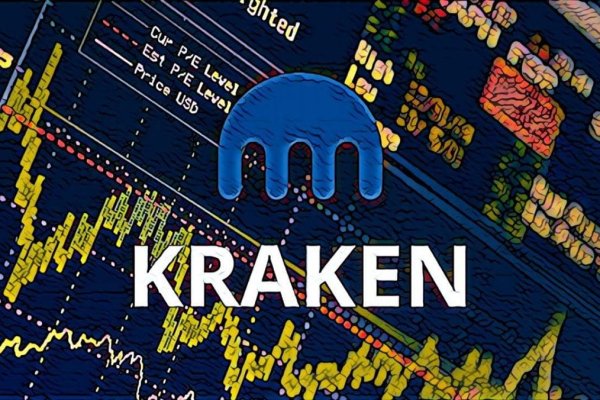 Kraken darknet 2krn