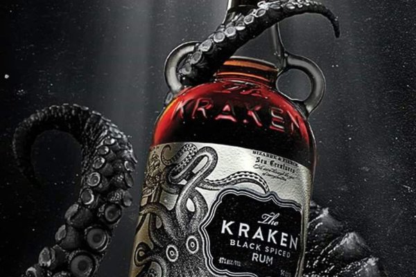 Kraken store