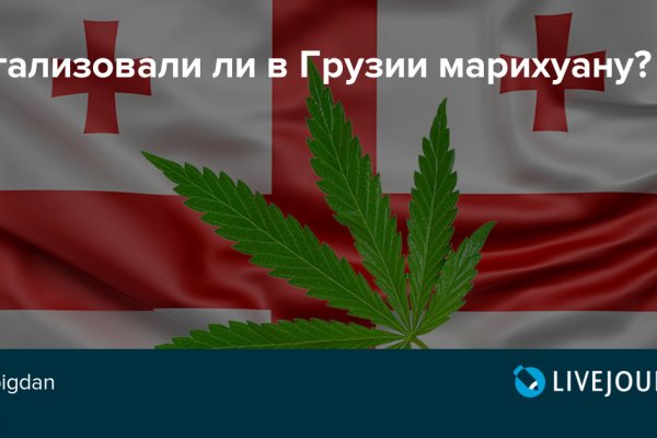 Актуальные онион сайты